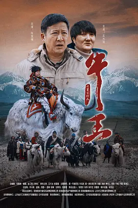 激情五月婷婷丁香